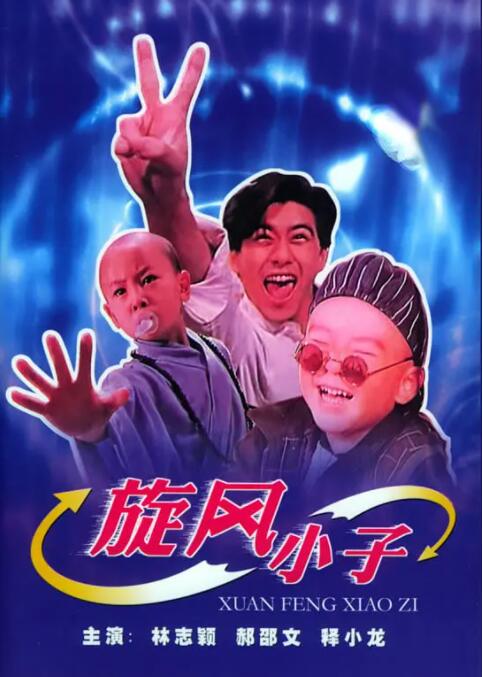 夜色资源站www国产在线资源